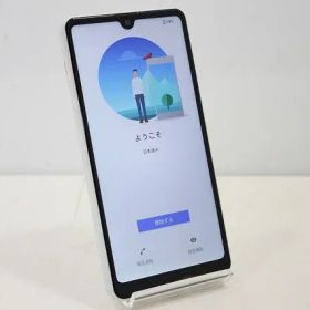 スマートフォン 本体 Xperia Ace II SO-41B SONY docomo SIMフリー 残債なし 64GB ホワイト