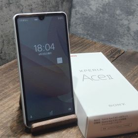 未使用品 Xperia Ace II SO-41B SIMフリー スマホ