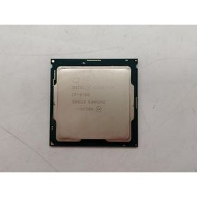 【中古】Intel Core i7-9700 (3GHz/TB:4.7GHz/SRG13/R0) bulk LGA1151/8C/8T/L3 12M/UHD630/TDP65W【大須アメ横】保証期間１週間