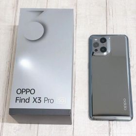 Find X3 Pro 新品 45,800円 中古 15,300円 | ネット最安値の価格比較