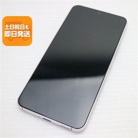 新品同様 Galaxy S22 SC-51C ファントムホワイト スマホ 白ロム 中古 あすつく 土日祝発送OK