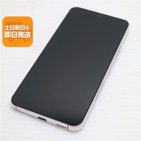 新品同様 Galaxy S22 SC-51C ファントムホワイト スマホ 白ロム 中古 あすつく 土日祝発送OK