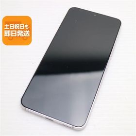 新品同様 Galaxy S22 SC-51C ファントムホワイト スマホ 白ロム 中古 あすつく 土日祝発送OK