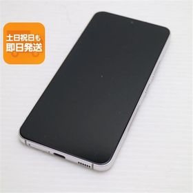 新品同様 Galaxy S22 SC-51C ファントムホワイト スマホ 白ロム 中古 あすつく 土日祝発送OK