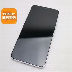 新品同様 Galaxy S22 SC-51C ファントムホワイト スマホ 白ロム 中古 あすつく 土日祝発送OK