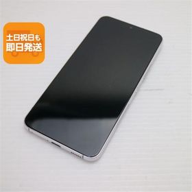 新品同様 Galaxy S22 SC-51C ファントムホワイト スマホ 白ロム 中古 あすつく 土日祝発送OK