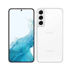 Galaxy S22 SC-51C[256GB] docomo ファントムホワイト【安心保…