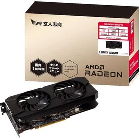 未使用・未開封品 玄人志向 Radeon RX7600 搭載 グラフィックボード GDDR6 8GB 搭載モデル 国内正規品 RD-RX7600-E8GB/V2