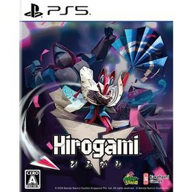 ポスト投函☆送料無料【新品】PS5 Hirogami ひろがみ