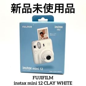 FUJIFILM instax mini 12 CLAY WHITE 本体