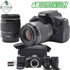 Canon EOS Kiss X8i Wi-Fi搭載 ダブルレンズ 0692