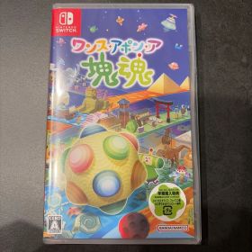 Switch ワンス・アポン・ア・塊魂