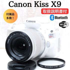 ❤️コスパ◎❤️動作確認済❤️希少カラー❤️ Canon Kiss X9 ホワイト 白