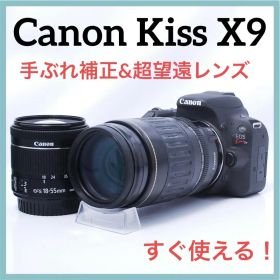 Canon EOS Kiss X9 高画質ダブルレンズ Wi-Fi スマホ転送
