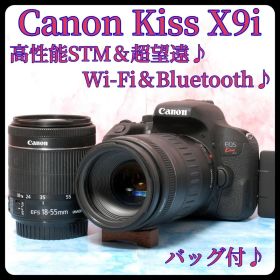 Canon Kiss X9i☆Wi-Fi有☆一眼レフカメラ☆超望遠付Wレンズ