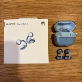 HUAWEI FreeClip 2 ワイヤレスイヤホン