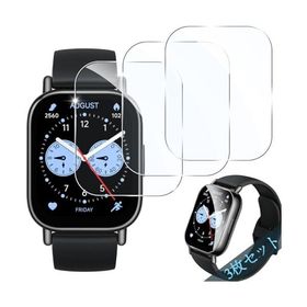対応 Xiaomi Redmi Watch5 Lite ガラスフィルム 3枚セット日本製素材旭硝子製 全面保護スマートウォッチ 用