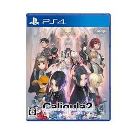 【新品/取寄品】[PS4ソフト] カリギュラ2 通常版 [PLJM-16680]