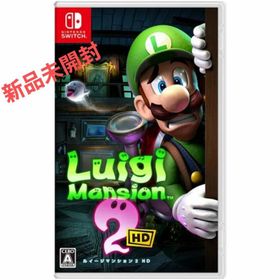 【未開封】任天堂 Nintendo Switch ルイージマンション3 パッケージ版(スイッチソフト)(新品未開封)