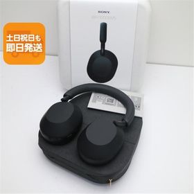 新品未使用 WH-1000XM5 スモーキーピンク あすつく 土日祝発送 即日発送