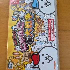 ふたりで！にゃんこ大戦争 Switch