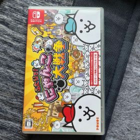 ふたりで！にゃんこ大戦争