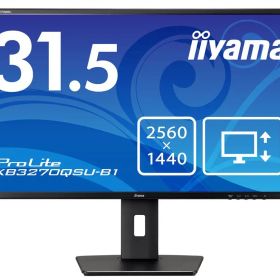 iiyama ProLite XB3270QSU-B1 イイヤマ 31.5型
