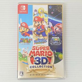 □ニンテンドースイッチソフト スーパーマリオ 3Dコレクション [Nintendo Switch] ※ジャケットダメージあり 中古品 smsw088367
