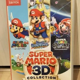 【動作確認済】スーパーマリオ 3Dコレクション Switch