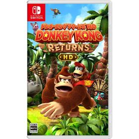 Switch ドンキーコング リターンズHD（２０２５年１月１６日発売）【新品】【ポスト投函便送料無料】