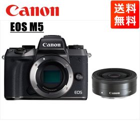 キヤノン Canon EOS M5 ブラックボディ EF-M 22mm F2 ブラック 単焦点 パンケーキ レンズセット ミラーレス一眼 カメラ 中古