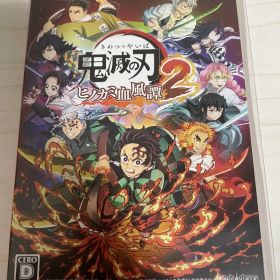 Switch 鬼滅の刃 ヒノカミ血風譚2