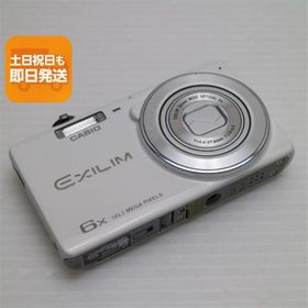 美品 EX-ZS25 EXILIM ホワイト 即日発送 デジカメ CASIO 本体 あすつく 土日祝発送OK