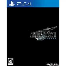 【中古】【表紙説明書なし】[PS4] ファイナルファンタジーVII リメイク(FINAL FANTASY 7/FF7 REMAKE) スクウェア・エニックス (20200410)