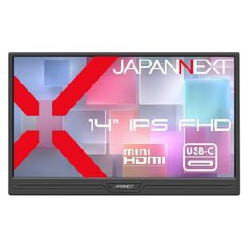 JAPANNEXT PCモニター・液晶ディスプレイ JN-MD-IPS14F-N [14インチ]