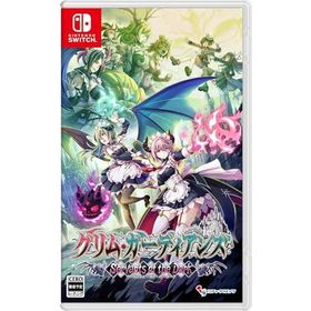 グリム・ガーディアンズ サーヴァント・オブ・ザ・ダーク -Switch