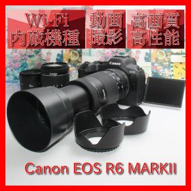 ❤️予備電池付き❤️Canon EOS R6 MARKII トリプルレンズ