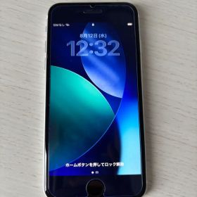 Apple iPhone SE 第2世代 ホワイト 本体