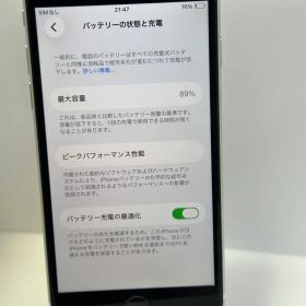 Apple iPhone se2本体