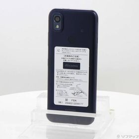 〔中古〕KYOCERA(京セラ) あんしんスマホ 64GB ネイビー KY-51B docomo SIMフリー〔368-ud〕