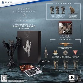 【訳あり】DEATH STRANDING 2 ON THE BEACH コレクターズエディション[ラッピング可] R-LOGI