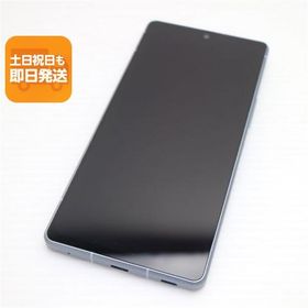 美品 SH-52D AQUOS R8 ブルー DoCoMo スマホ SHARP 即日発送 あすつく 土日祝発送OK