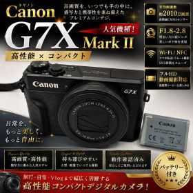 Canon PowerShot G7 X Mark II Mark2 デジカメ