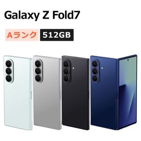 中古 Galaxy Z Fold7 SM-F966Q 512GB SIMフリー 本体 Aランク スマホ 最大1年間保証 SIMロック解除済