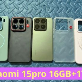 Xiaomi 15 Pro 16GB+1TB グリーン