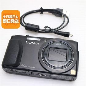 新品同様 DMC-TZ40 LUMIX ブラック 即日発送 デジカメ Panasonic 本体 あすつく 土日祝発送OK