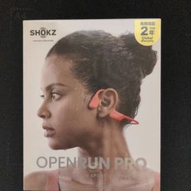 新品未開封 OPENRUN PRO 骨伝導イヤホン