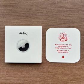 【新品未開封】Apple AirTag 巳年限定デザイン