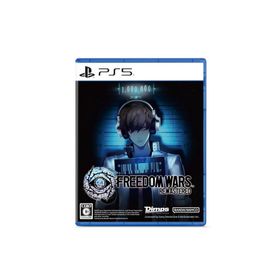 【新品】FREEDOM WARS Remastered PlayStation5 (PS5) [ゲームソフト]