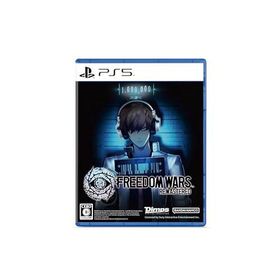 FREEDOM WARS Remastered (フリーダムウォーズ リマスター) -PS5